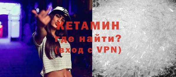 дживик Магадан