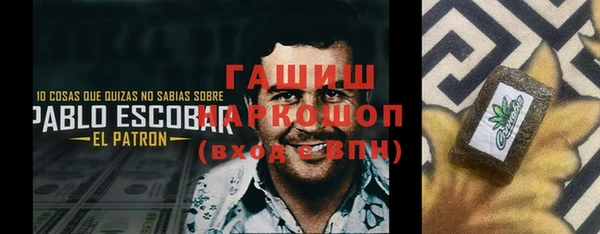 дживик Магадан