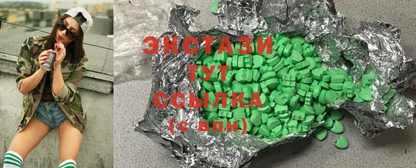 apvp Магас