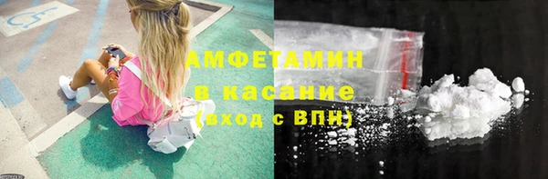 apvp Магас