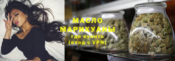 дживик Магадан