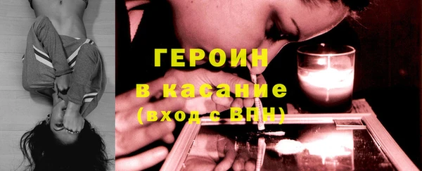 альфа пвп Лиски
