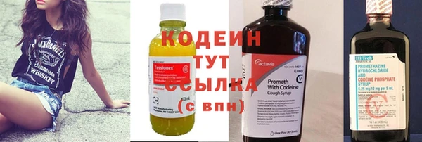 apvp Магас