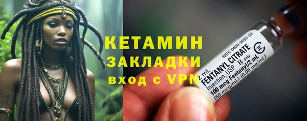 дживик Магадан