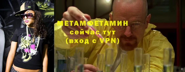 дживик Магадан