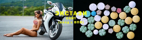 соль курить ск Майский