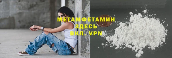 apvp Магас
