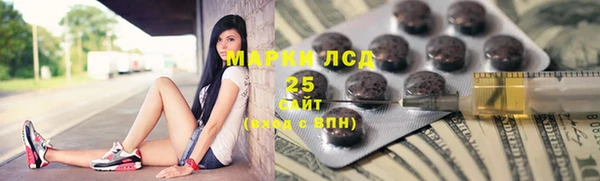 apvp Магас