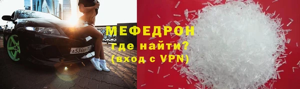 apvp Магас