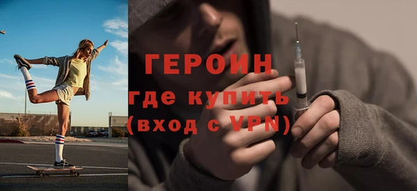 дживик Магадан
