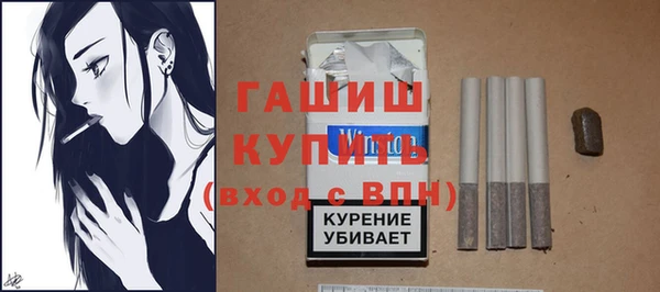 apvp Магас