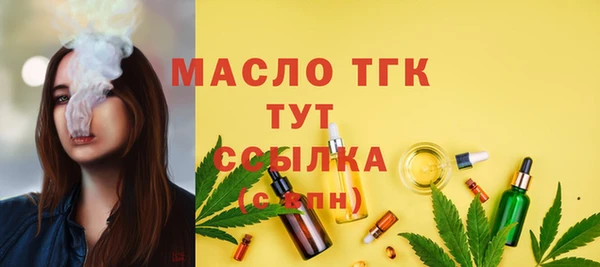 дживик Магадан