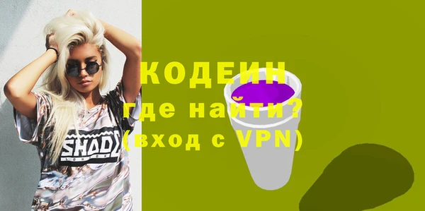дживик Магадан