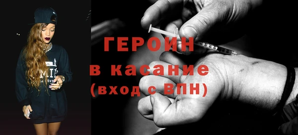 соль курить ск Майский