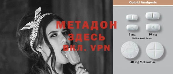 дживик Магадан
