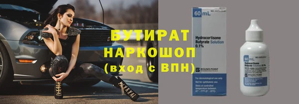 дживик Магадан