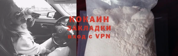 apvp Магас