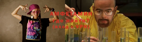 дживик Магадан