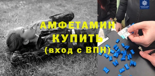 apvp Магас