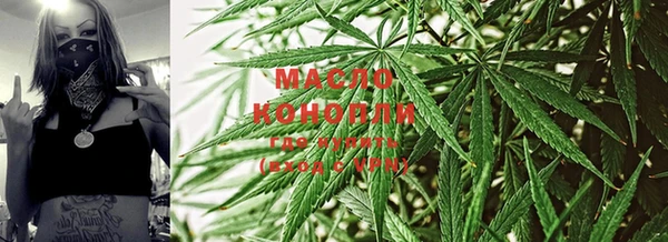 соль курить ск Майский