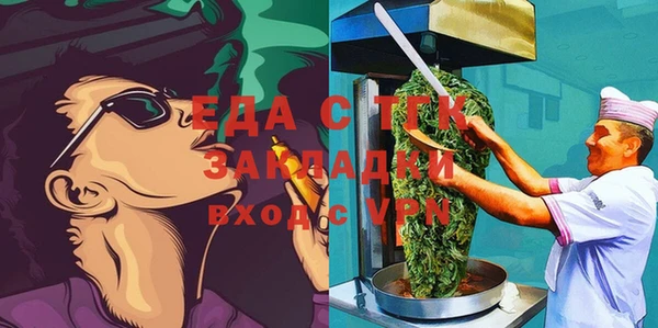 дживик Магадан