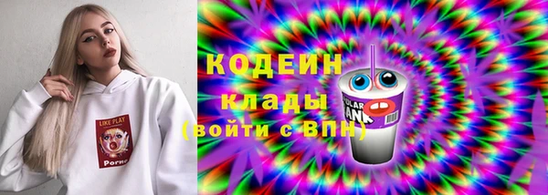 соль курить ск Майский
