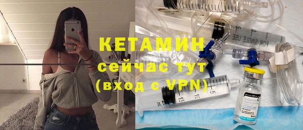 соль курить ск Майский