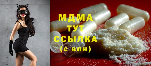 apvp Магас