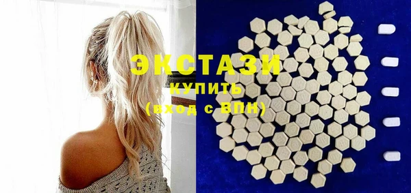 дживик Магадан