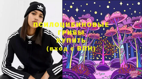 соль курить ск Майский
