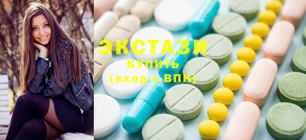 соль курить ск Майский
