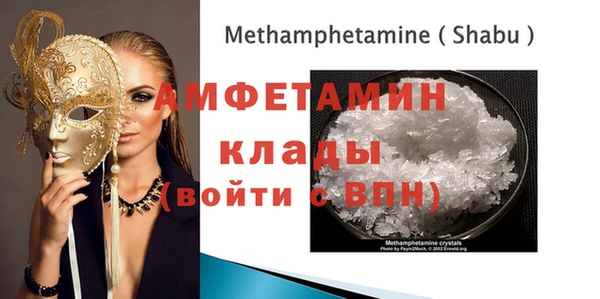 apvp Магас