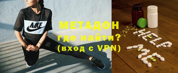 apvp Магас