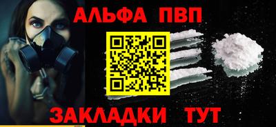 дживик Уссурийск