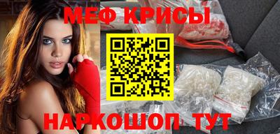 mdma Усть-Джегута