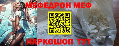 герыч Усть-Илимск