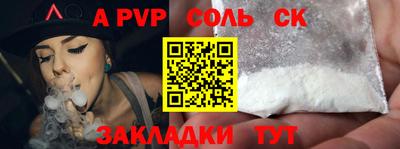 дживик Уссурийск