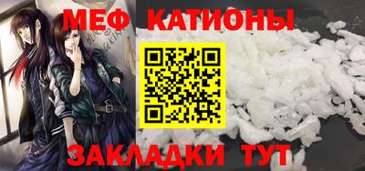 mdma Усть-Джегута