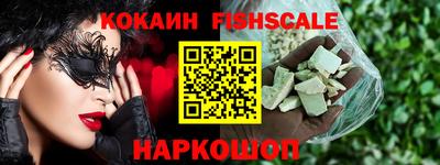 герыч Усть-Илимск