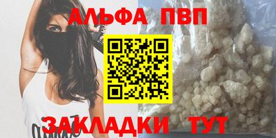 дживик Уссурийск