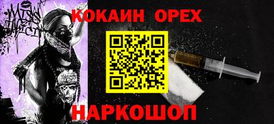 mdma Усть-Джегута