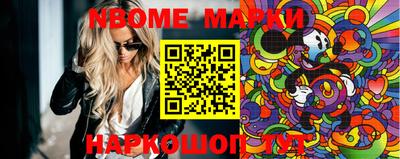 mdma Усть-Джегута
