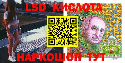 mdma Усть-Джегута
