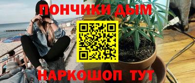 герыч Усть-Илимск