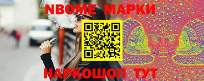герыч Усть-Илимск