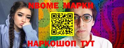 дживик Уссурийск