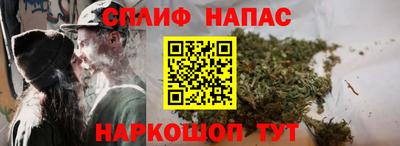 дживик Уссурийск