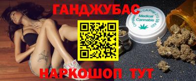 mdma Усть-Джегута