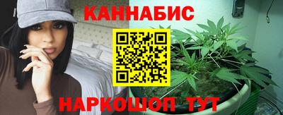 герыч Усть-Илимск