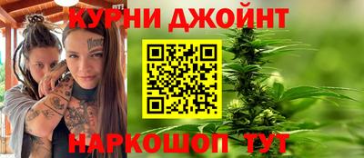герыч Усть-Илимск